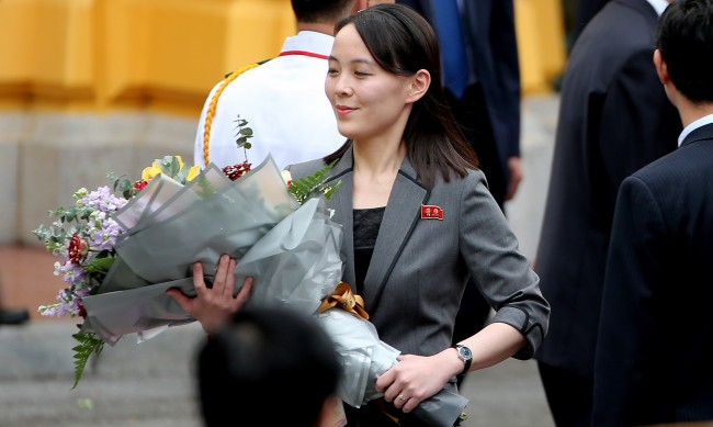 Какво се случва? Сестрата на Ким Чен Ун зае нова по-важна роля в Северна Корея