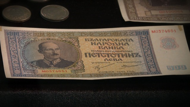Ето как миналото е закодирано в българските пари СНИМКИ