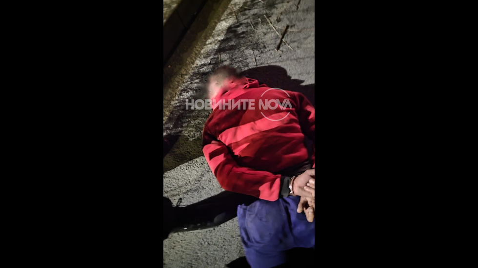 Първи СНИМКИ на арестуваните опасни бандити в София
