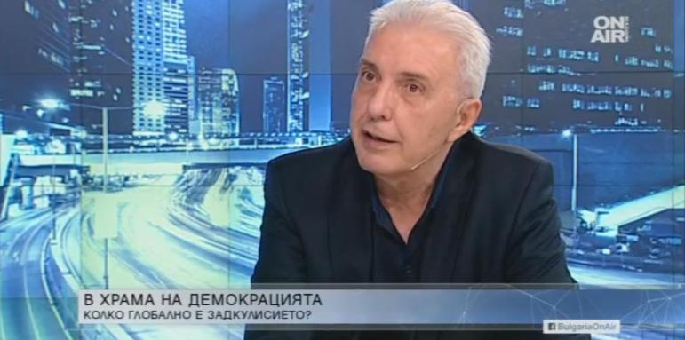 Димитър Недков: Почтените слушат оркестъра на палубата на потъващи български "Титаник", а непочтените... 