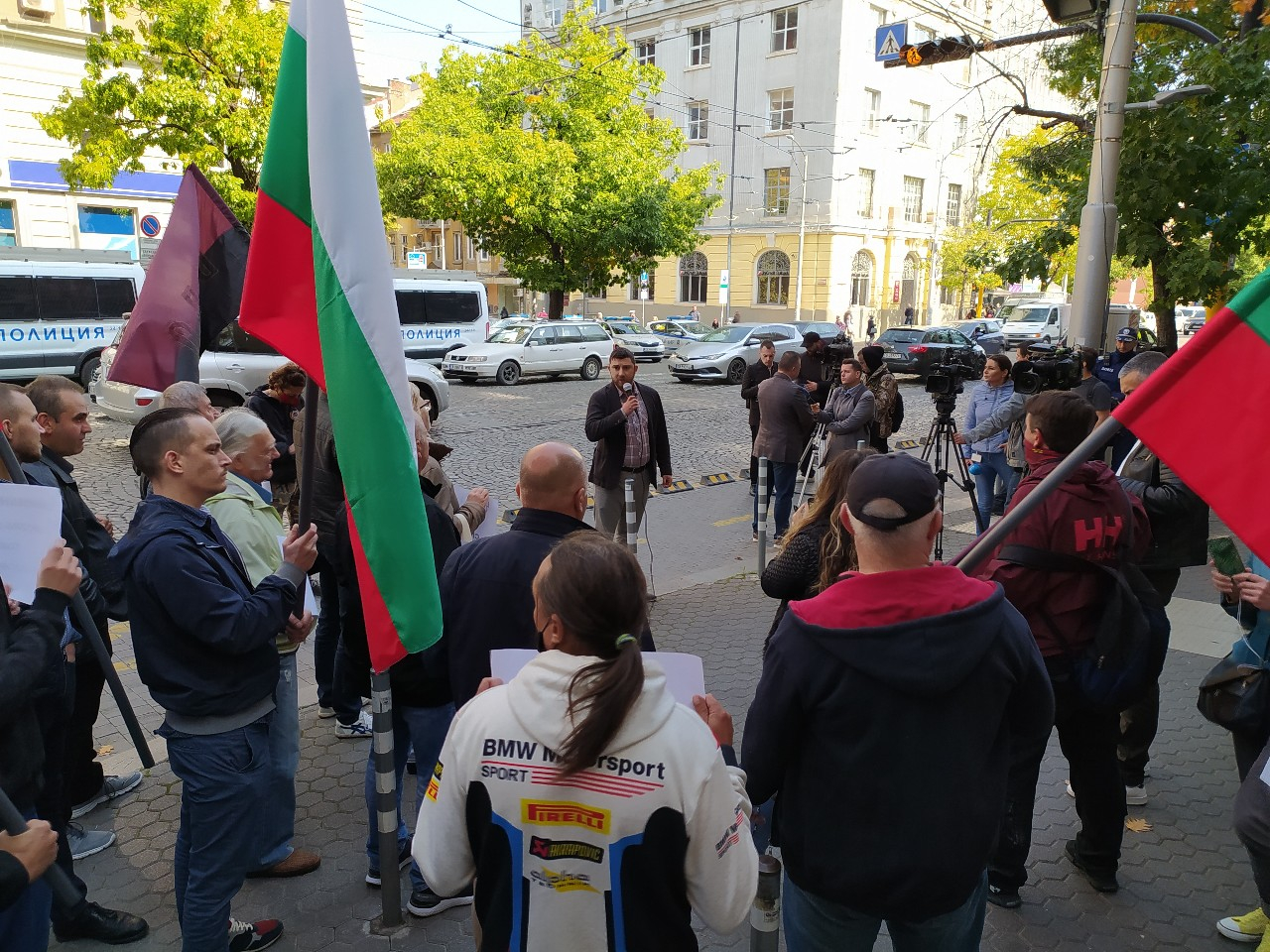 ВМРО излезе на пореден протест срещу високите цени СНИМКИ