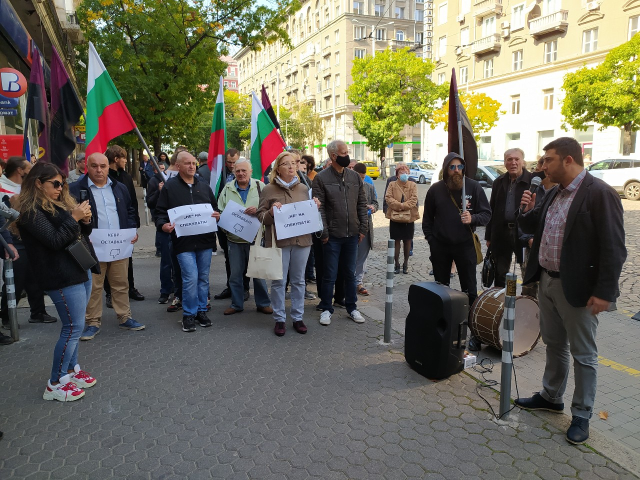 ВМРО излезе на пореден протест срещу високите цени СНИМКИ