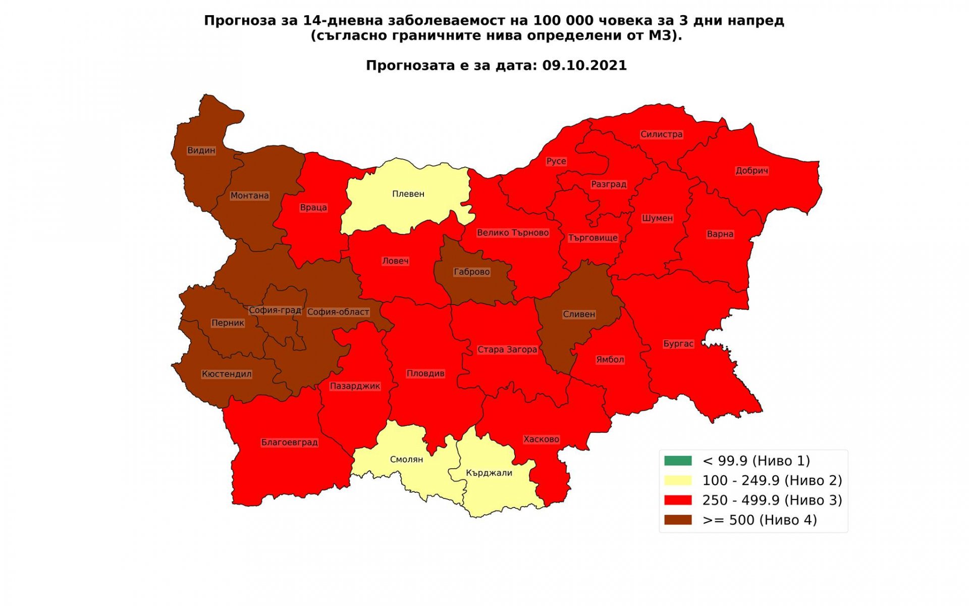 Проф. Витанов: Виждате ли добре какво се случва и в София. Това вече не е на добре! КАРТИ