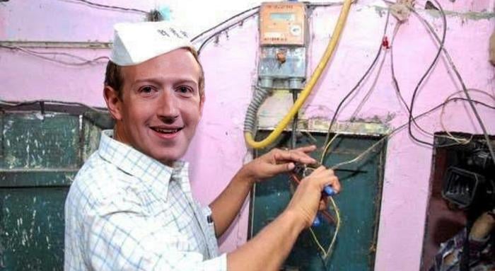 Сривът на Фейсбук: Ето какво каза машината за конспирации