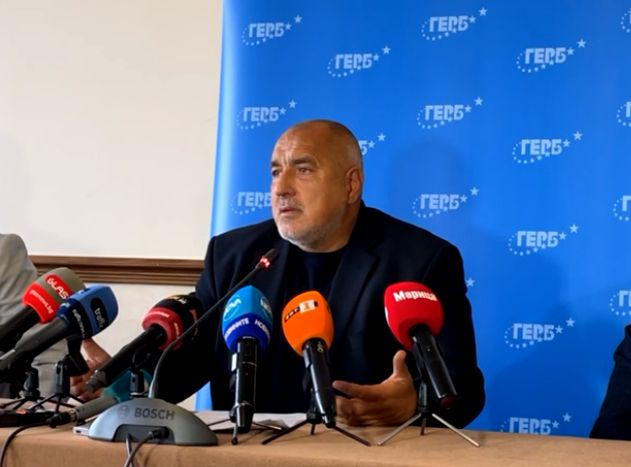 Борисов обяви, че е спечелил облог с Радев и се чуди колко са малоумни днешните управници ВИДЕО