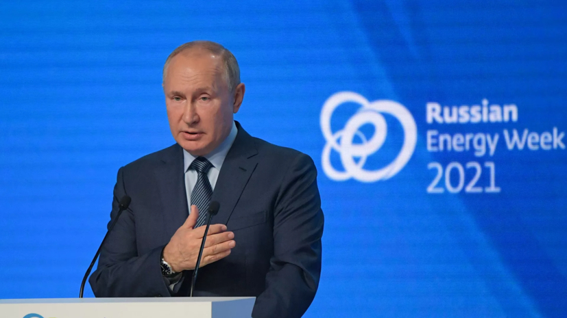 Прелестна US журналистка приклещи Путин с въпрос за газа, отговорът му облетя света ВИДЕО