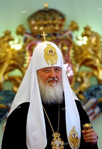 Патриарх Кирил: Категоричен факт е, че Русия е под покровителството на Божията Майка