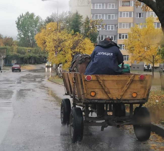 Благоевградски "полицай" с каруца взриви мрежата СНИМКА 