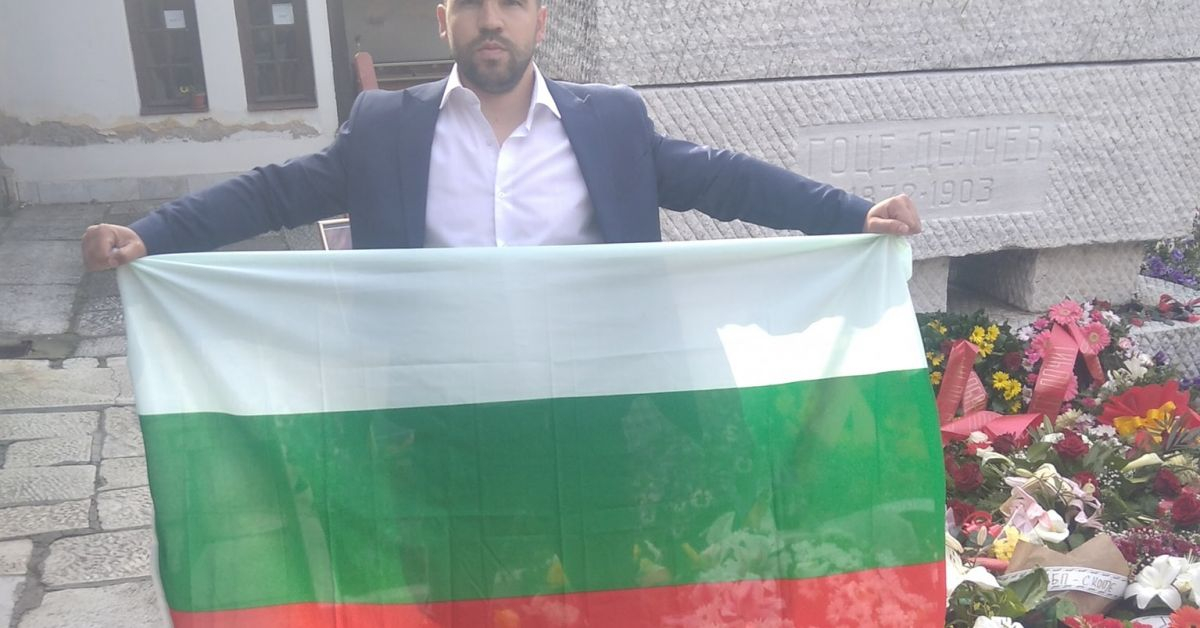 Революция! Партия на българите в РС Македония си постави за цел да вземе властта в Скопие