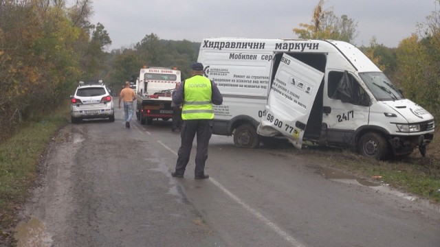 Истински бардак с бежанците по уж строго охраняваната ни граница СНИМКИ