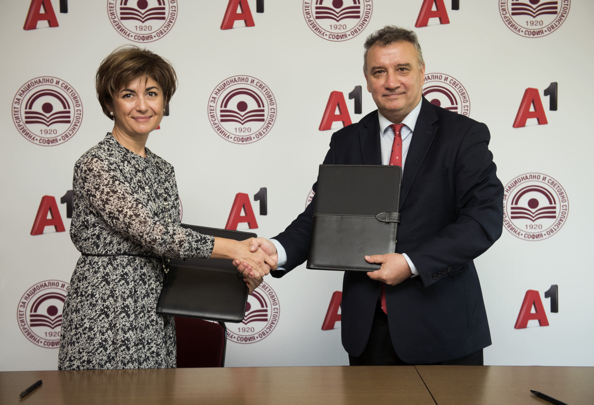 А1 стана официален партньор на Университета за национално и световно стопанство