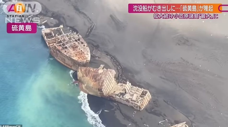 Зловещо: Кораби-призраци изплуваха край Япония след земетресение ВИДЕО