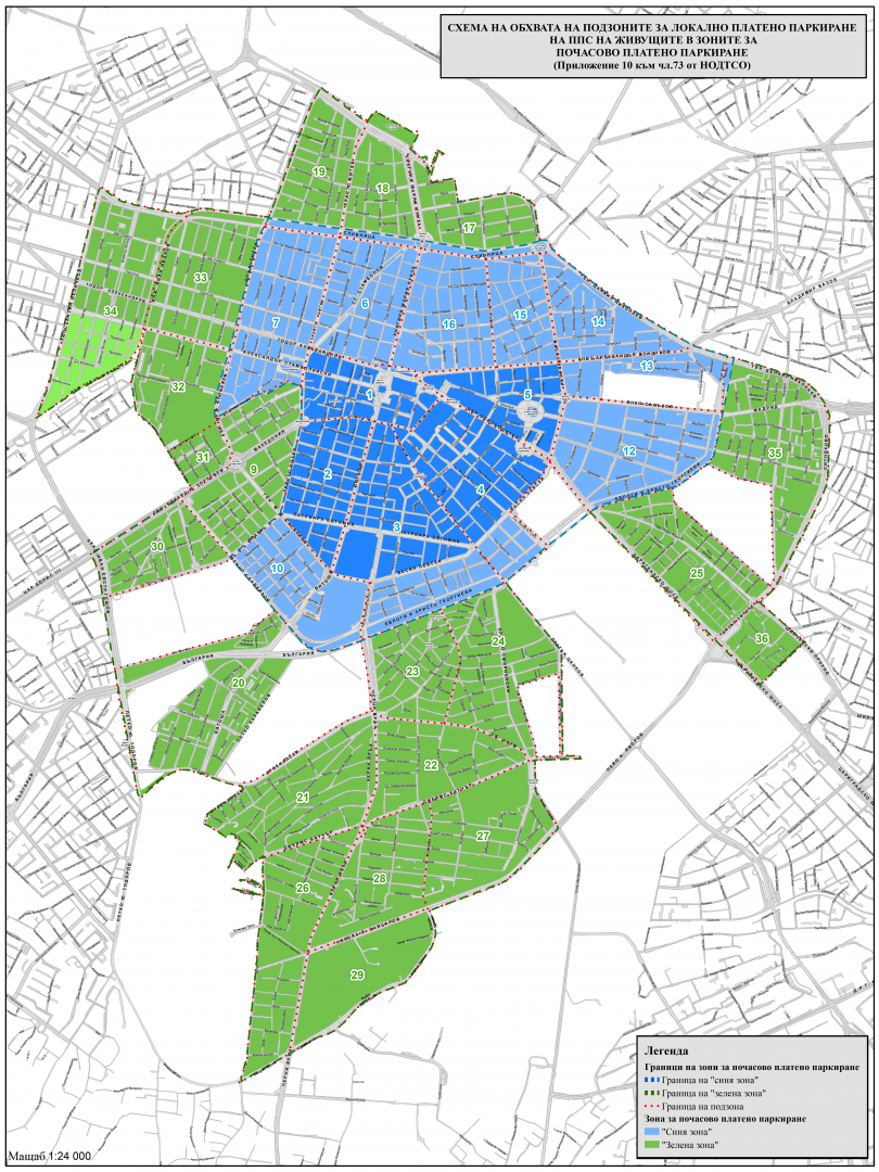 Синята зона в София набъбва двойно, ето къде КАРТА
