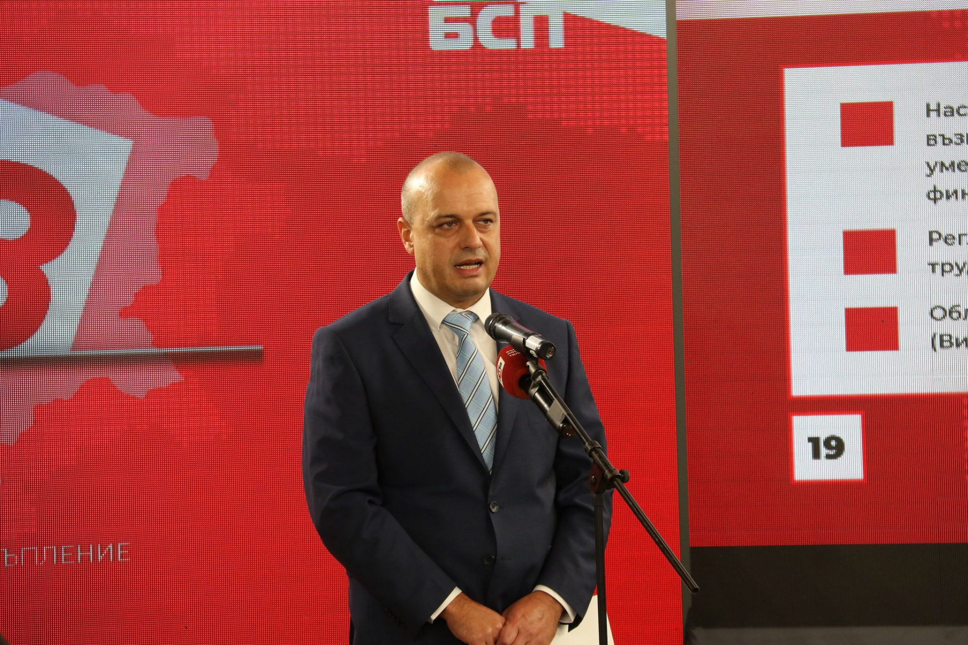 Христо Проданов: По-добър резултат за БСП на 14-ти ноември означава по-голям шанс за разумните решения за България 