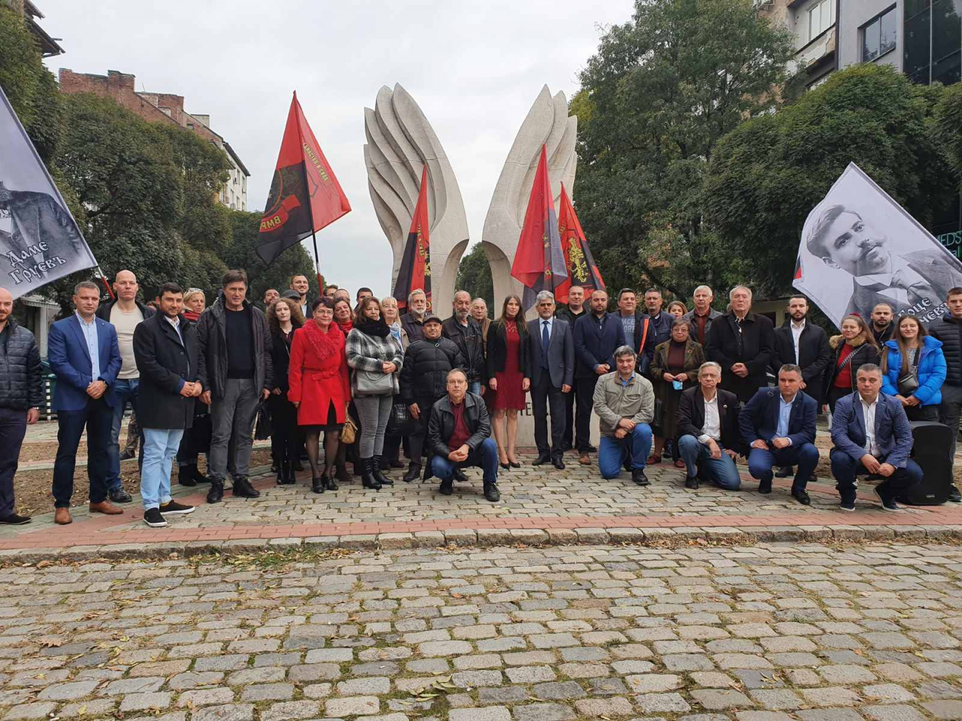 Днес честваме 128 години ВМРО – сила, безсмъртие, чест и достойнство!