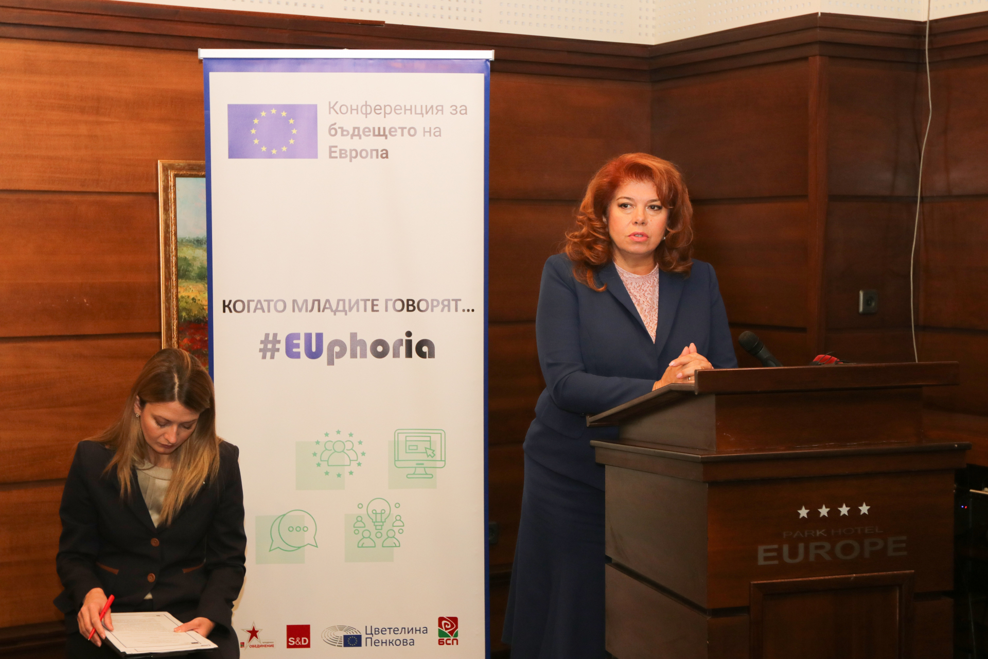 Цветелина Пенкова в Хасково: Когато отговорността към миграцията е по-голяма, финансовата подкрепа от ЕС също трябва да е по-голяма