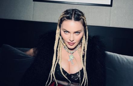 63-г. Мадона се разчекна пред обектива СНИМКИ 
