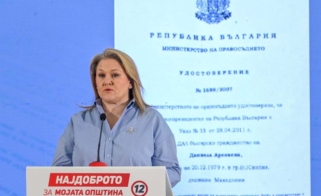 Терор! Кандидатка за кмет бе линчувана в Скопие, защото е българка
