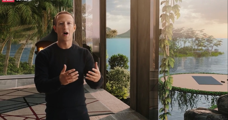 Марк Зукърбърг обяви бъдещето на Фейсбук, вече нищо няма да е същото ВИДЕО