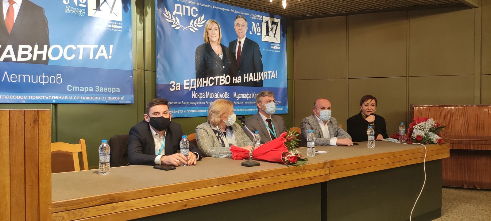 Мустафа Карадайъ пред жените в Казанлък: ДПС дава път на дамите в политиката