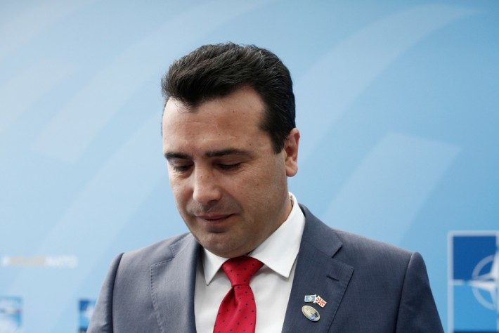 Сътресения в Северна Македония: Премиерът Заев подаде оставка след като...