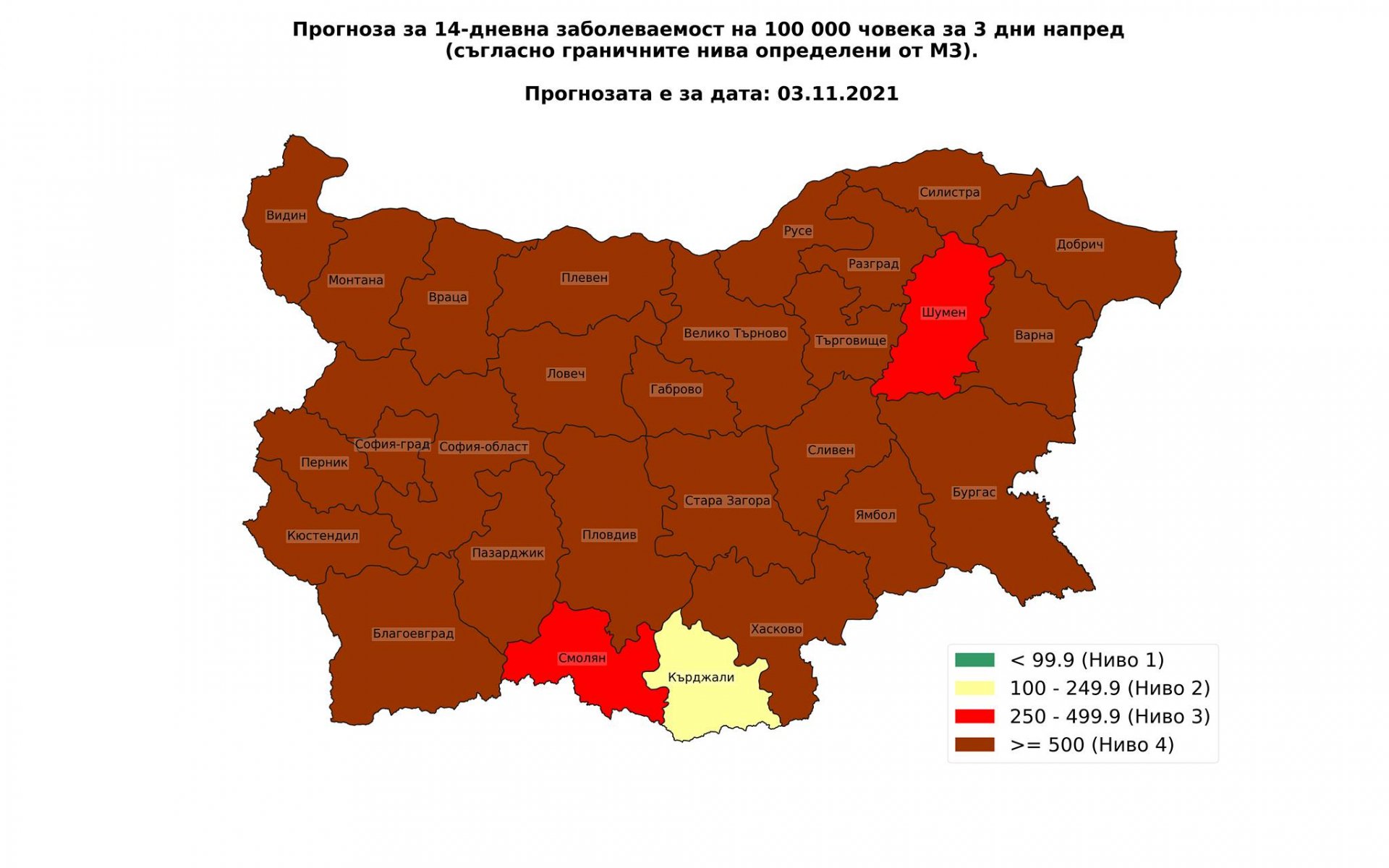 Проф. Витанов обяви най-чаканата новина от цяла България! КАРТИ