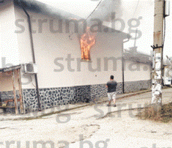 Пералня подпали дома на бивша учителка часове преди именния й ден
