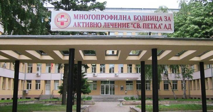 Зловещо ВИДЕО от ковид отделение във Видин потресе България 