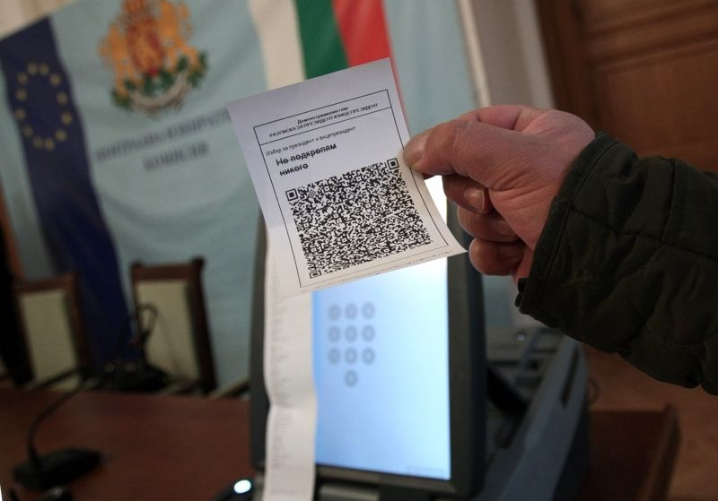 Важна новина за българите, които искат да гласуват в чужбина