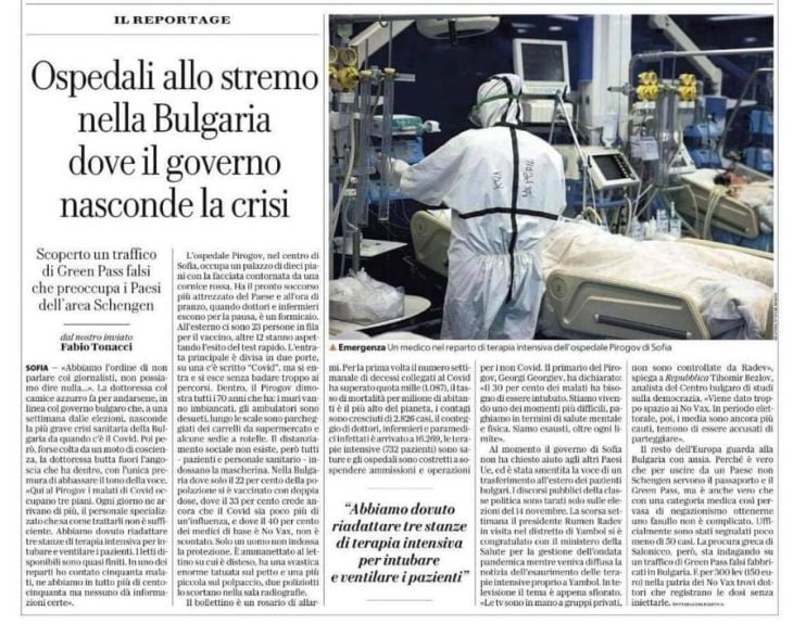 La repubblica: Изтощени болници в България, където правителството крие кризата