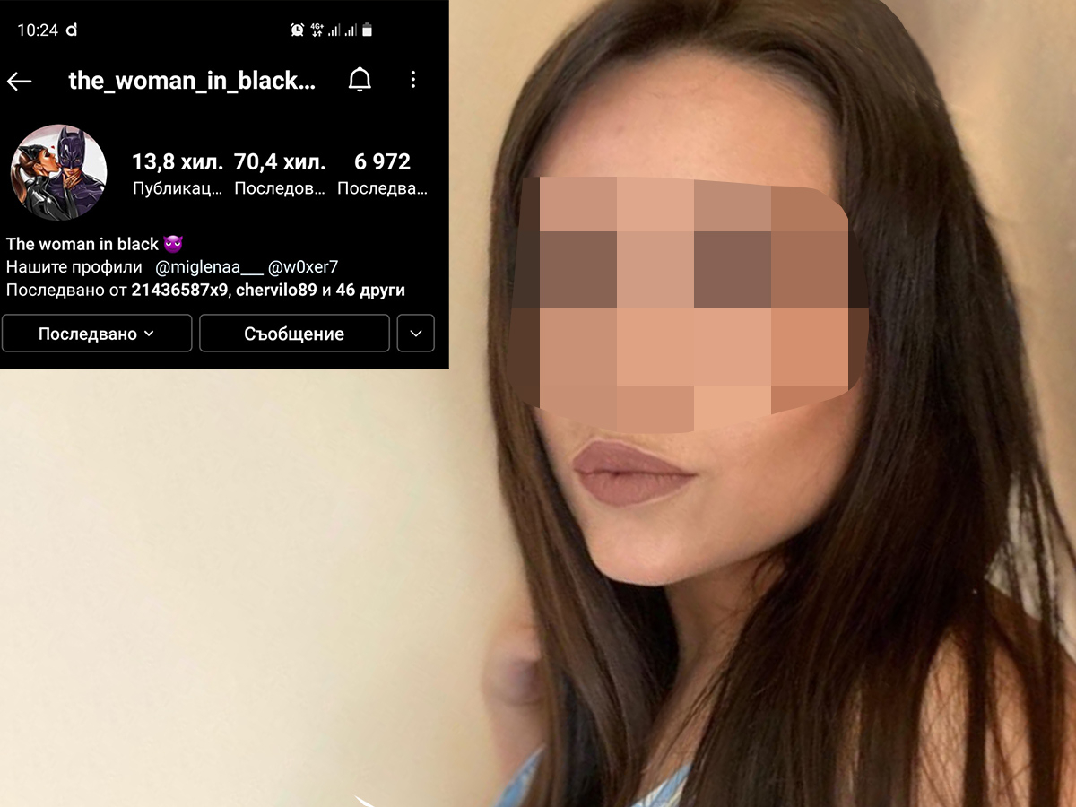 Мистична красавица от Карнобат събра над 70 000 фенове в Инстаграм, без да показва лицето си