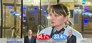 Деница Сачева: Приемаме резултатите, Герджиков бе достоен за президент