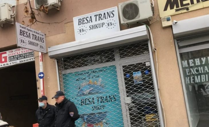 Извънредно! Полиция обгради офиса на фирмата собственик на автобуса от "Струма"