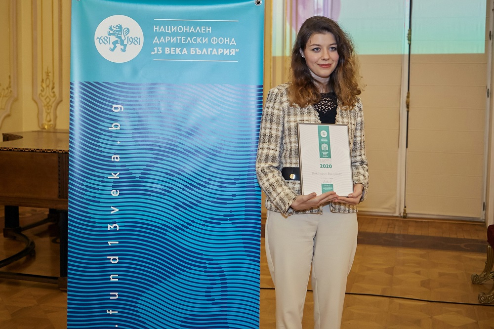 НДФ „13 века България“ търси млади таланти в изкуството и науката, дава голяма парична награда