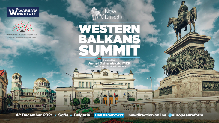 Вицепремиер на Косово и еврокомисари се включват в конференцията „Западни Балкани“, организирана от Джамбазки
