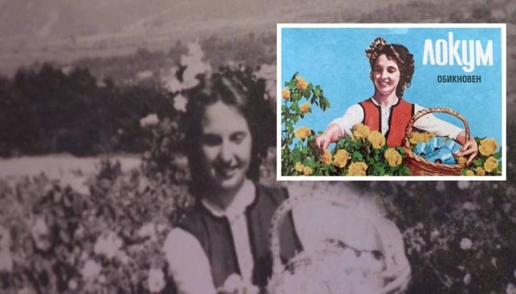 Историята на жената от локума, познатата на няколко поколения българи, която сега живее с 2 лв. на ден СНИМКИ