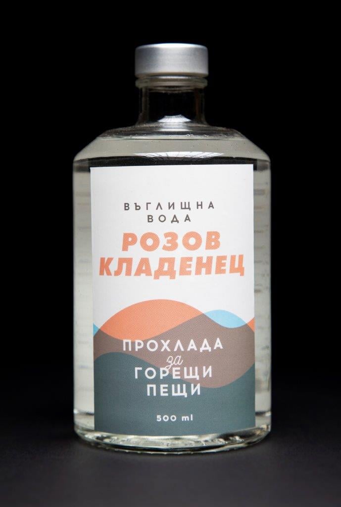 Новите депутати поеха ангажимент пред „Грийнпийс“ за запазването на водите, но все още не и за по-ранен отказ от въглищата