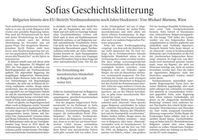 FAZ оплю България заради РСМ и издаде, че Скопие и Брюксел разчитат на Петков да отстъпи и вдигне ветото