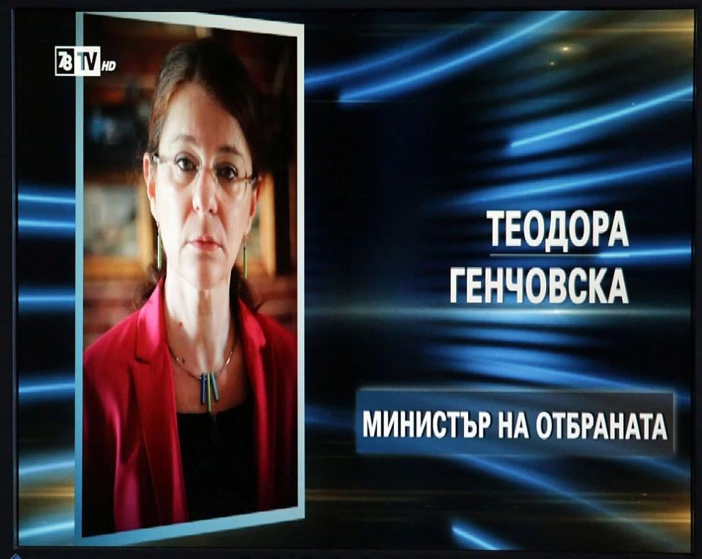 Кой кой е в кабинета "Петков", това са хората, които ще решават съдбата ни! СНИМКИ