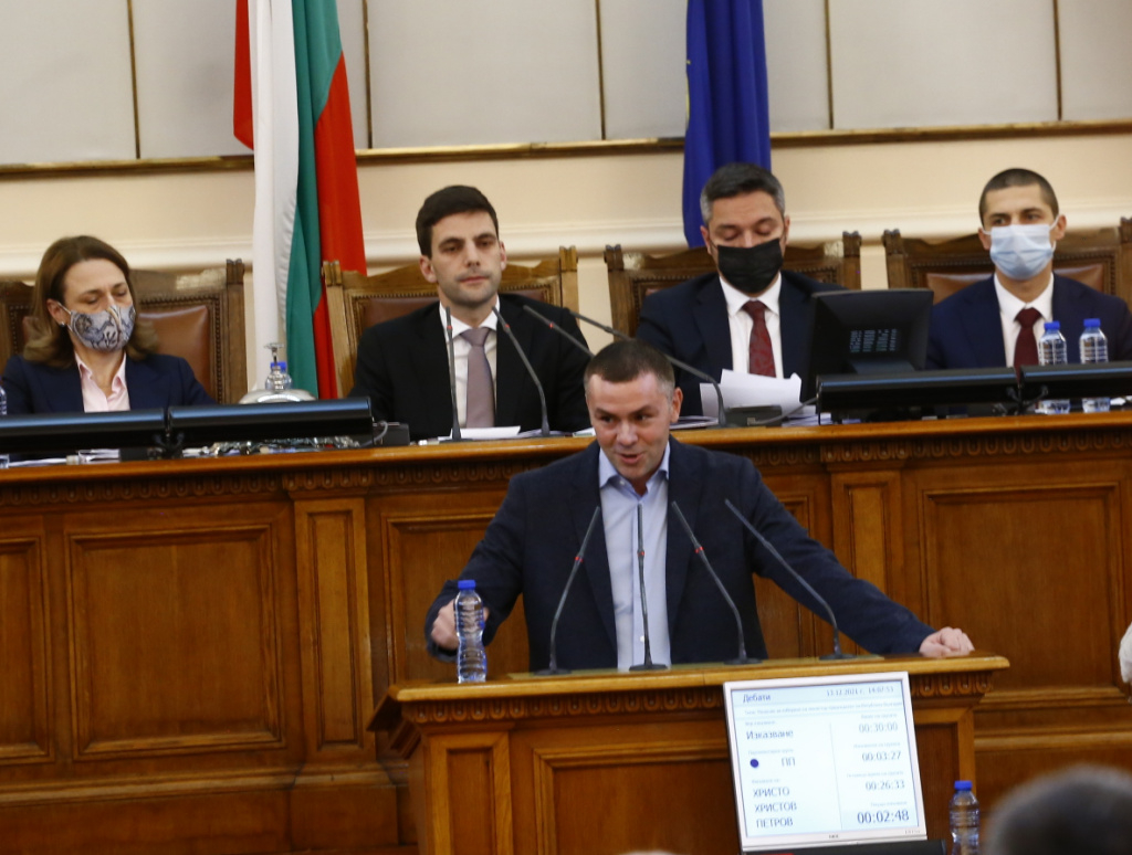 Ицо Хазарта със смразяваща реч от парламентарната трибуна