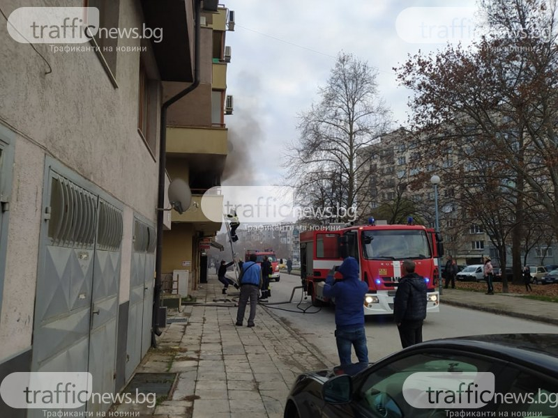 Огнен ад в апартамент в Пловдив СНИМКИ