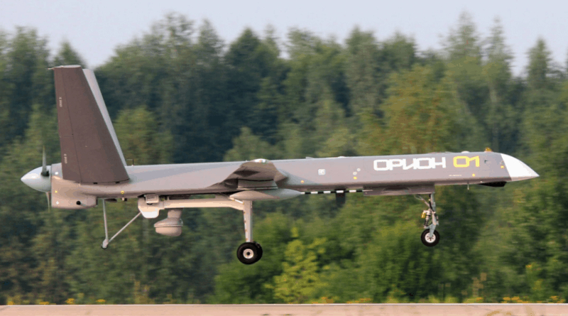 Пробив: Русия показа възможностите на ударния дрон "Орион" ВИДЕО