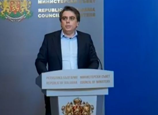Асен Василев обяви още колко месеца ще има добавки към всички пенсии ВИДЕО