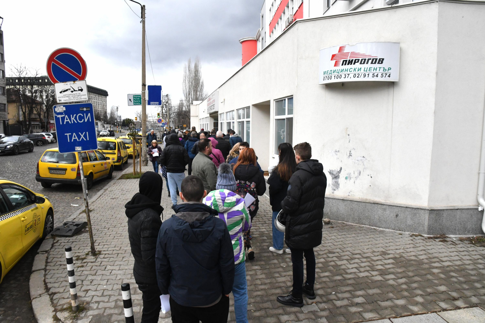 Aд пред "Пирогов", народът пощуря заради добавката от 75 лева