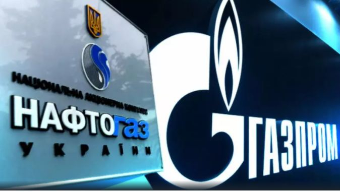 Шах и мат на “Газпром”: Украйна ще спре транзита на руски газ през зимата