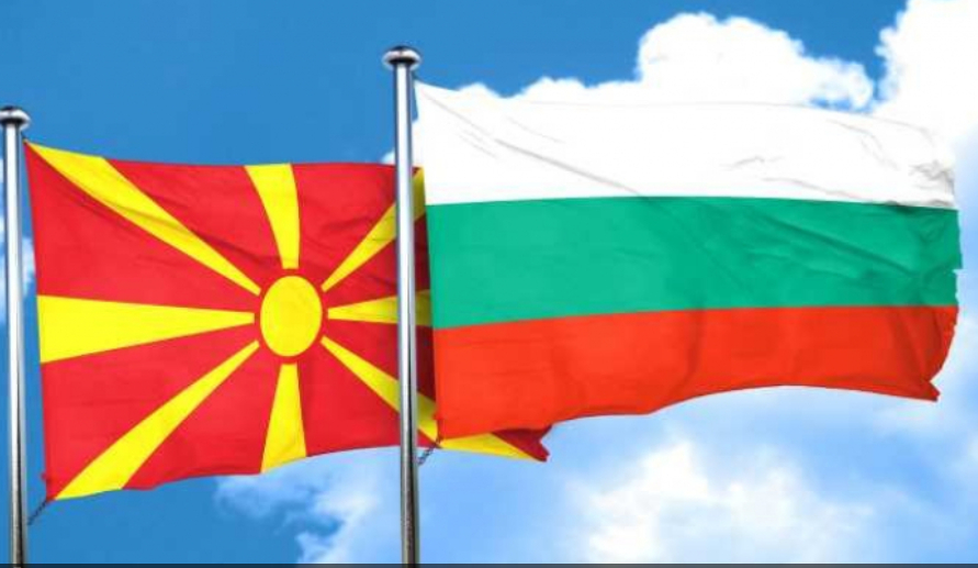 Българи от Битоля към правителството в София: Нито крачка назад! ВИДЕО