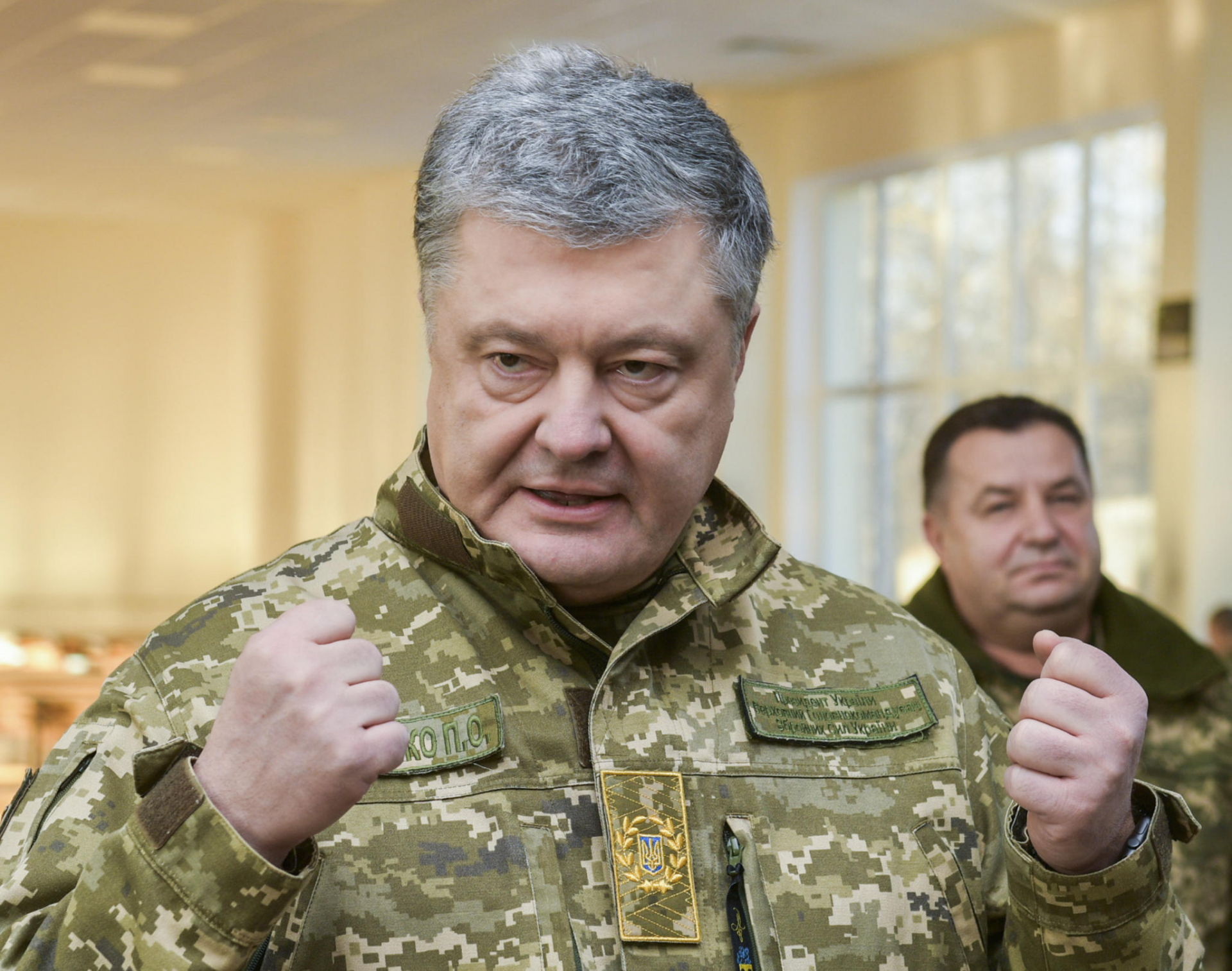 Украински съд запорира несметното имане на бившия президент Петро Порошенко