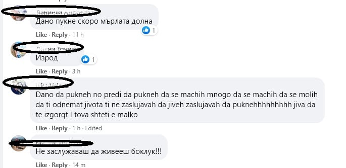 Мрежата кълне и проклина майката, убила детето си в Плевенско: Мърла, жива да те изгорят! СНИМКИ