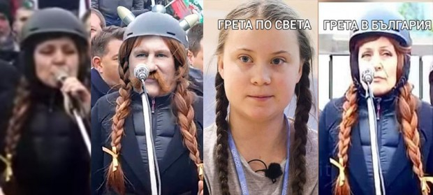 Биоложка с плитки и каска от антиковид протеста в София взриви мрежата ВИДЕО 