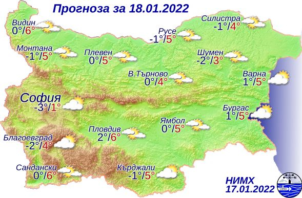 Смразяващ обрат с времето, в 12 области ще е страшно КАРТА